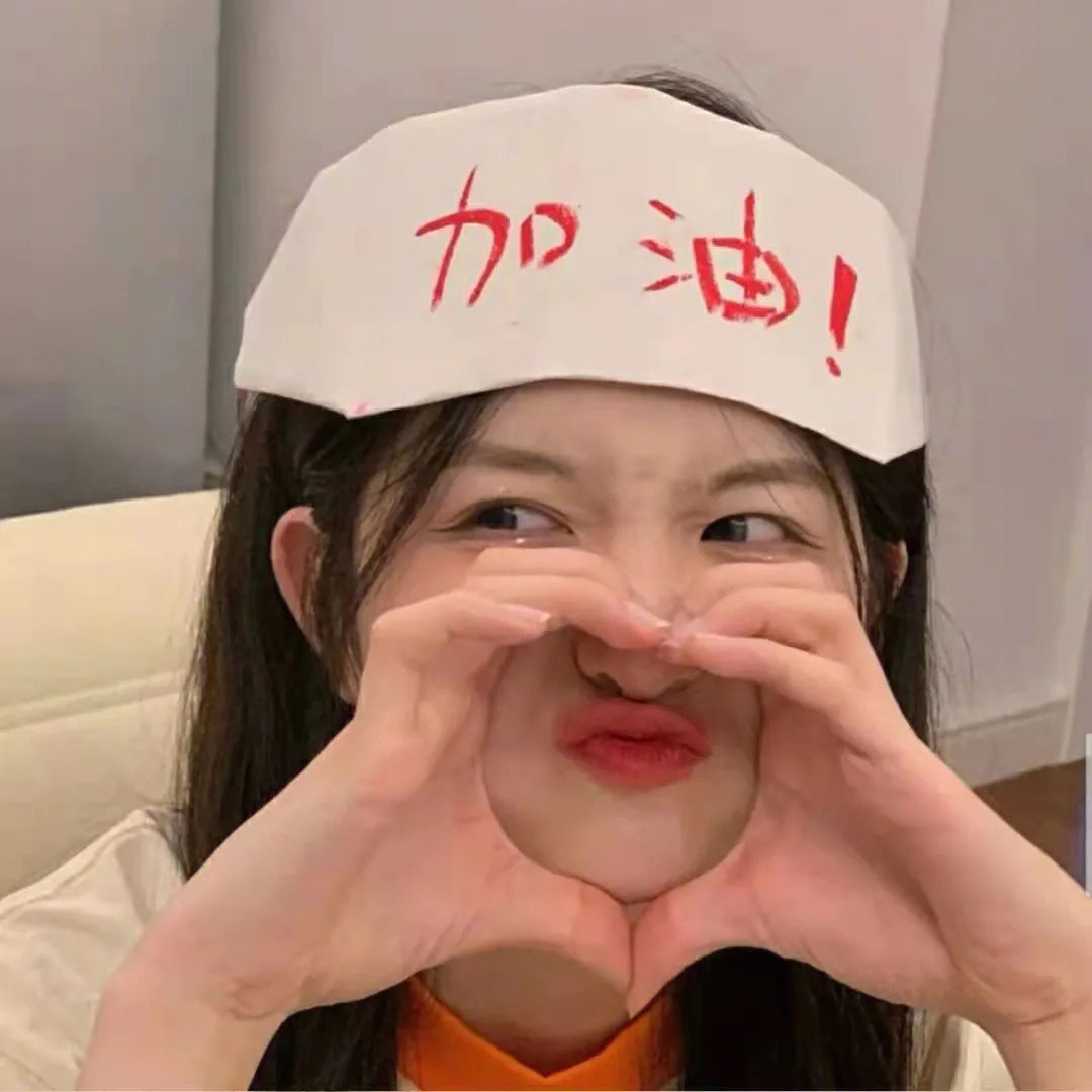 柏婷娜小姐国语