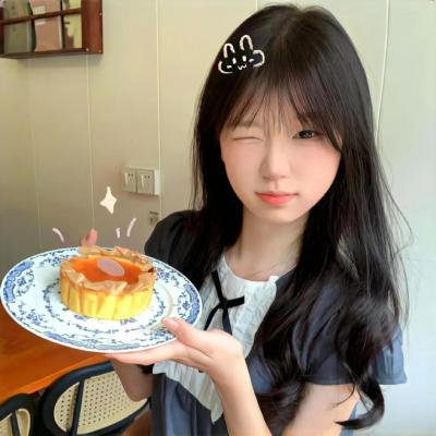 在那里有人喜欢我